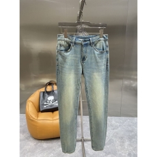 Prada Jeans